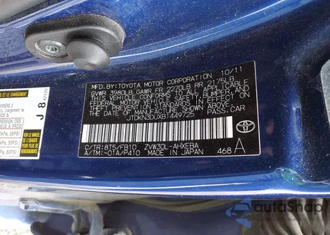 2011 Toyota Prius Two из США, поврежденный, VIN JTDKN3DUXB1449725